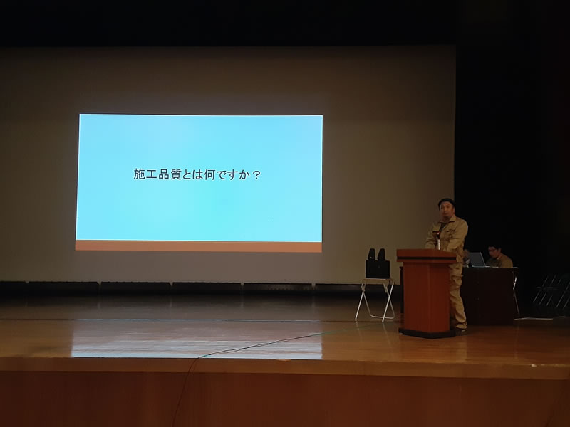 第34回千葉安全大会-2