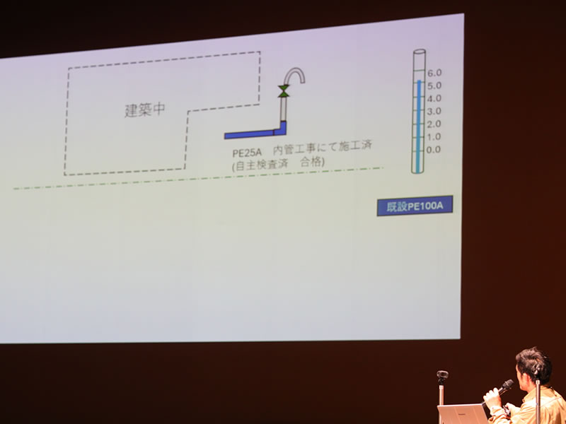 第34回埼玉安全大会-2