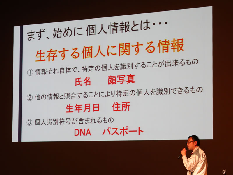 第34回埼玉安全大会-4