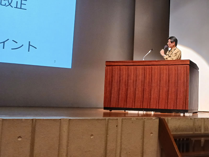 第35回千葉安全大会-2